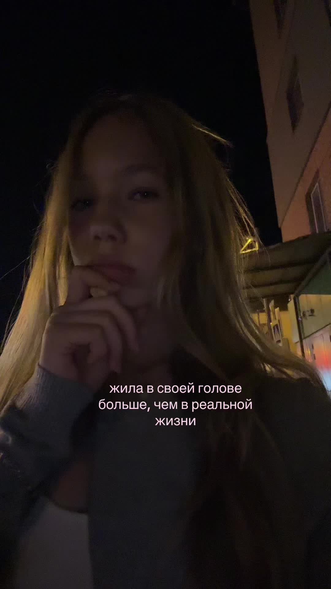 @тгк: lli.z🦖