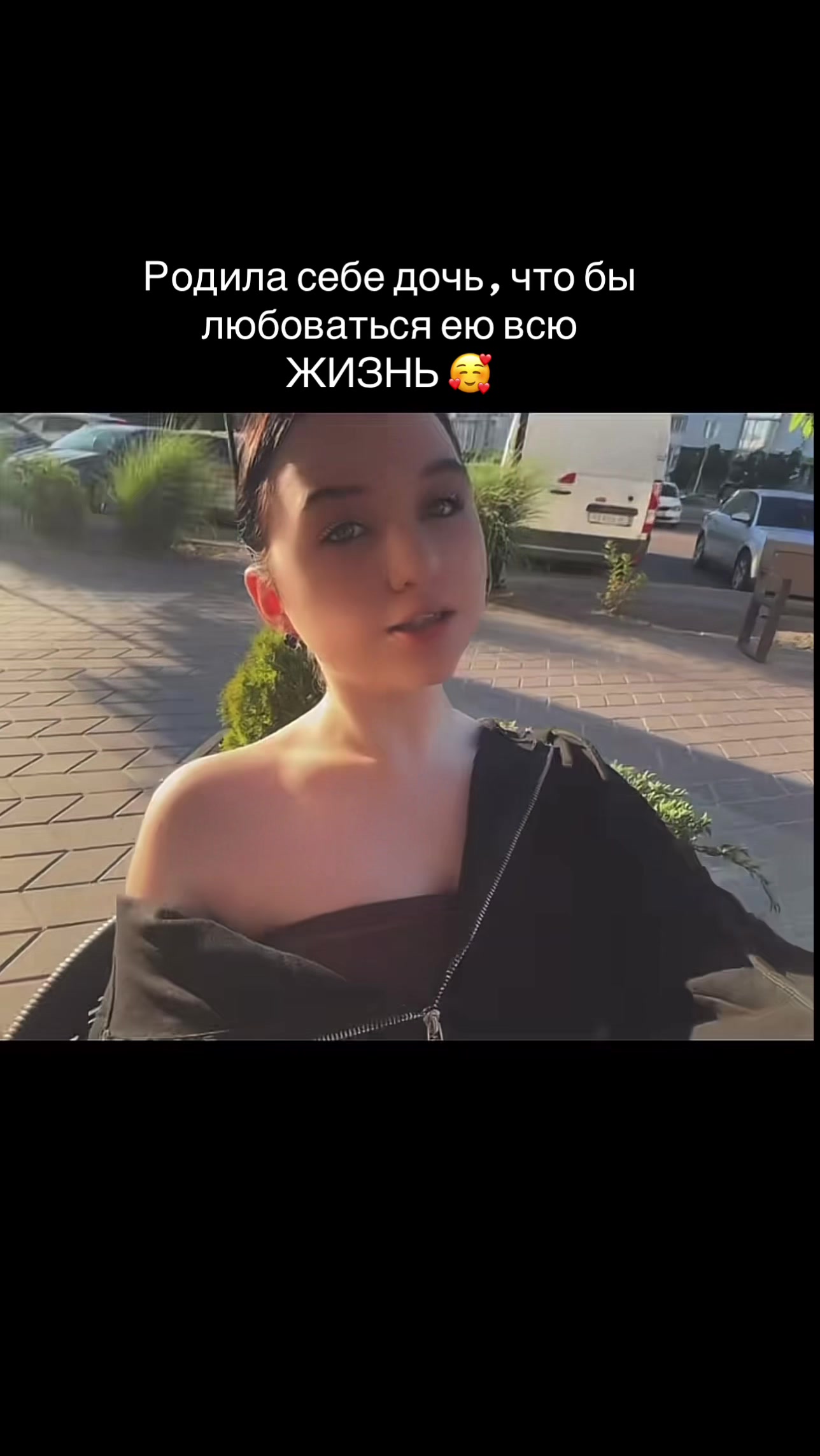 @Maria_Sergeevna