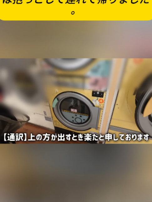 @ねこびより