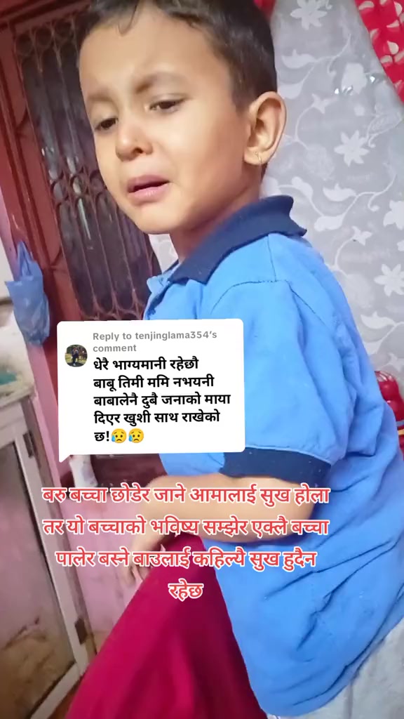@bijayraz7