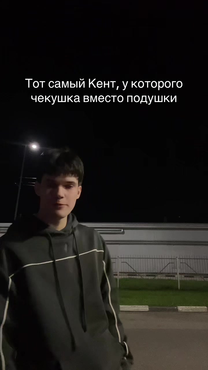 @Exotic
