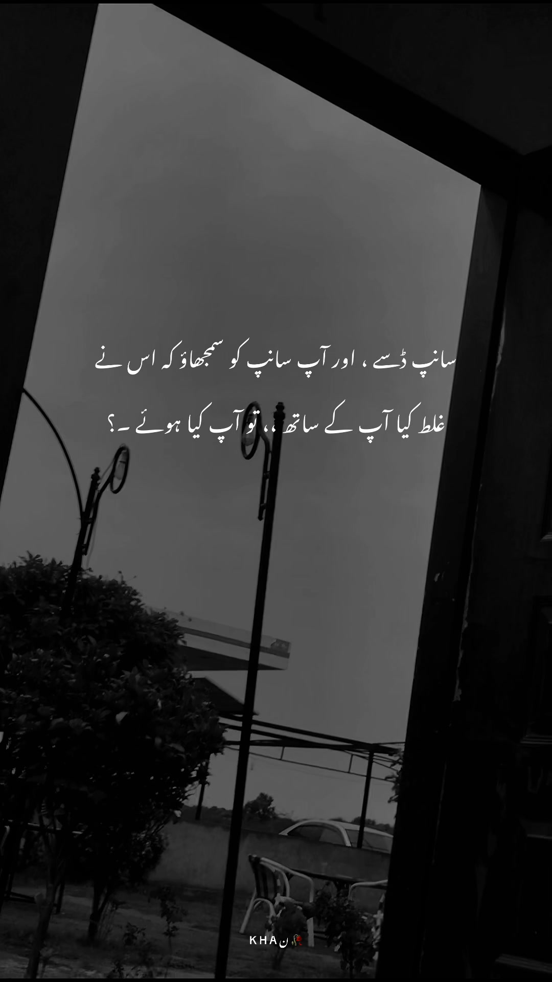 @K H A ن ✨🔥