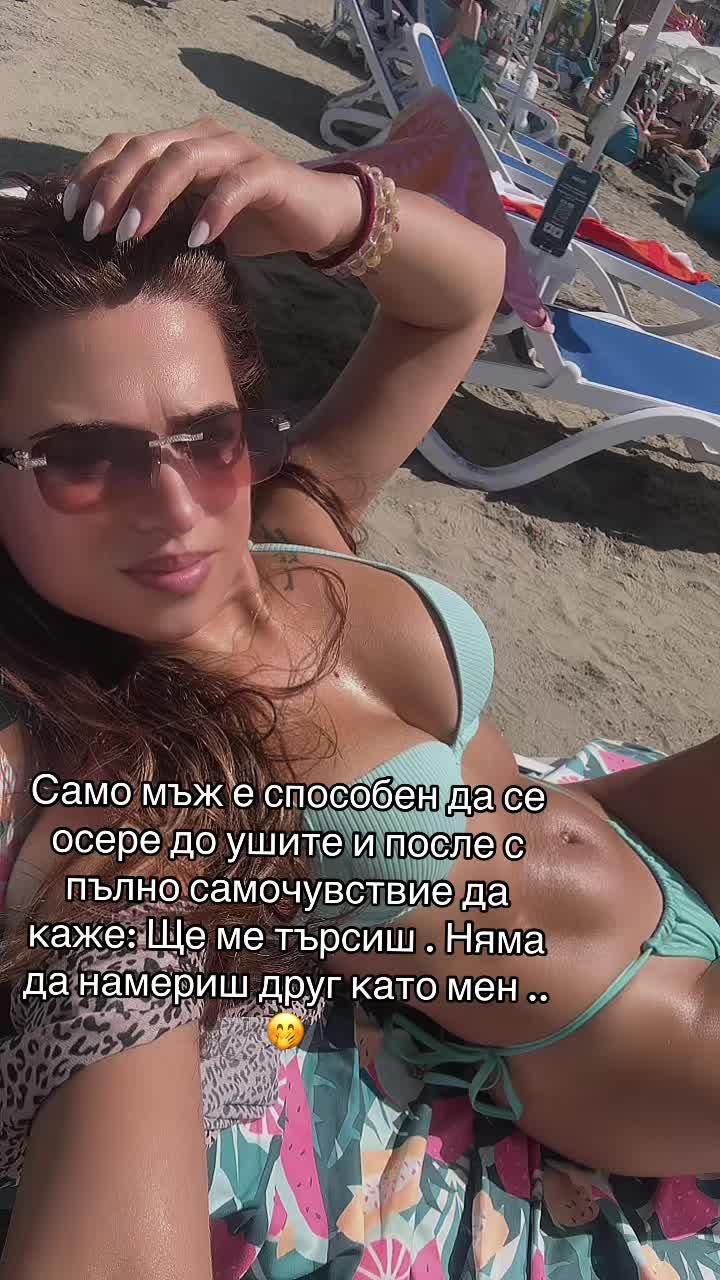 @Beter just Deska🐝
