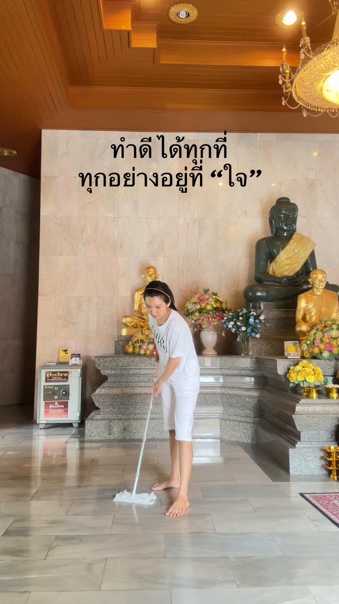 @พี่ส้มOrangina