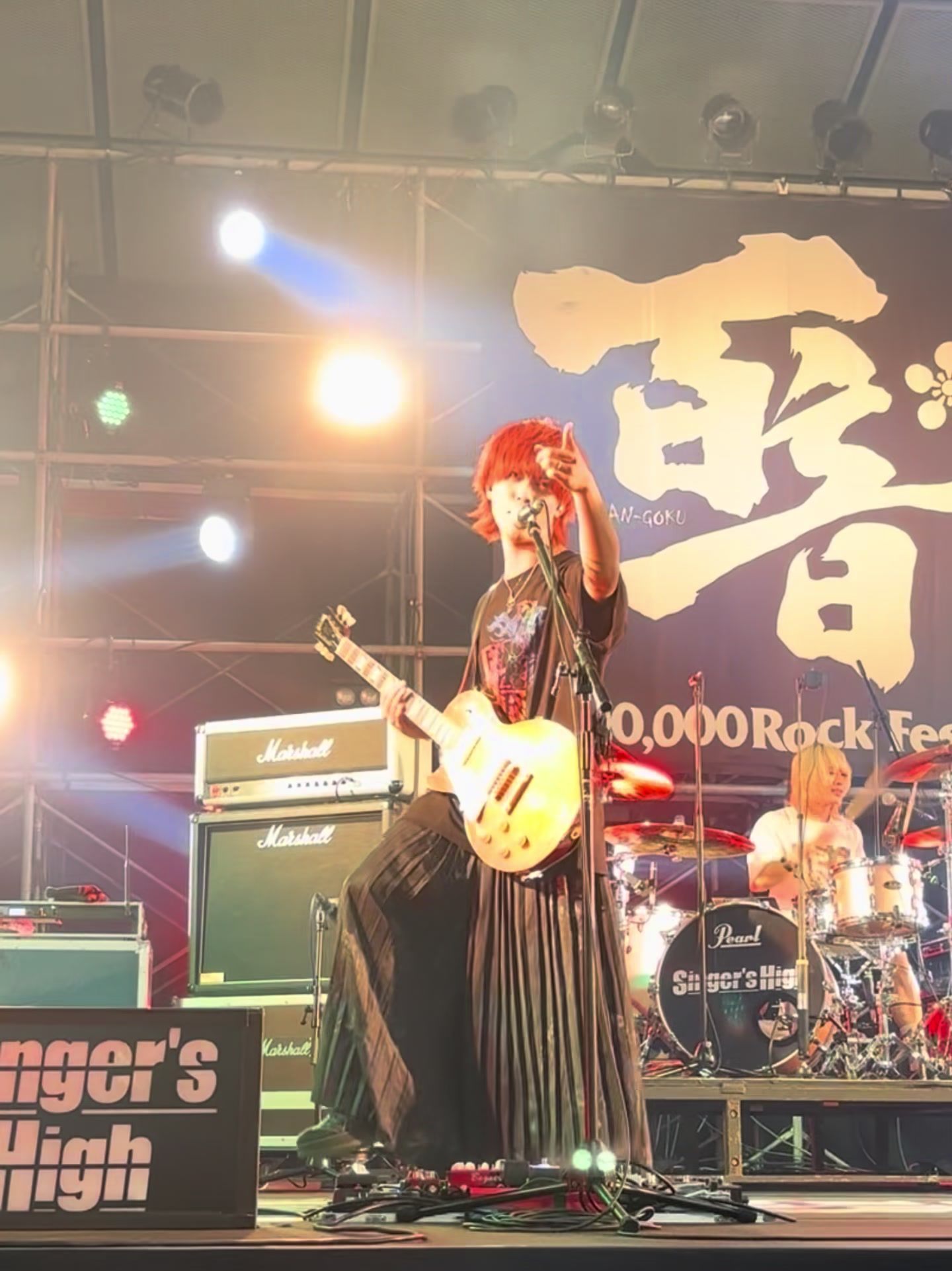 @ホリタイガ