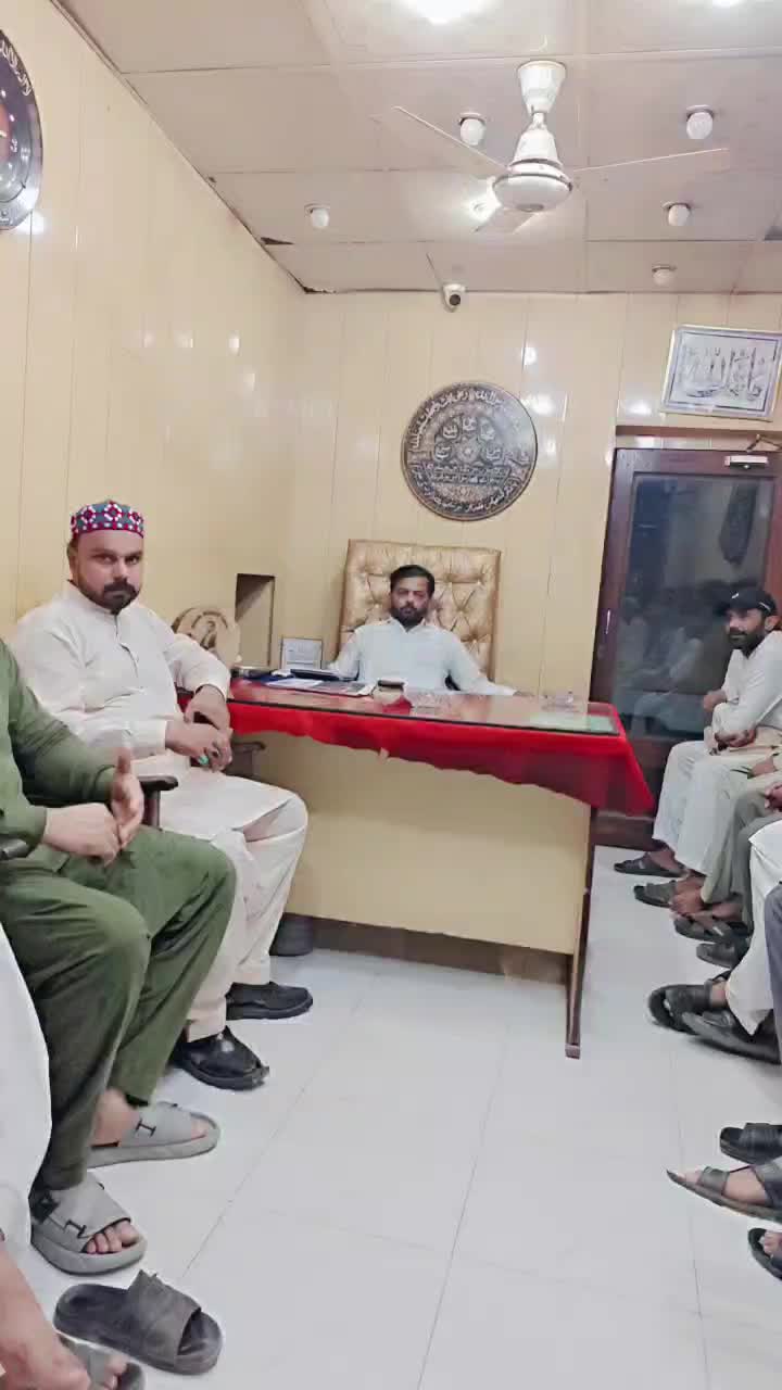 @Malik Rashid