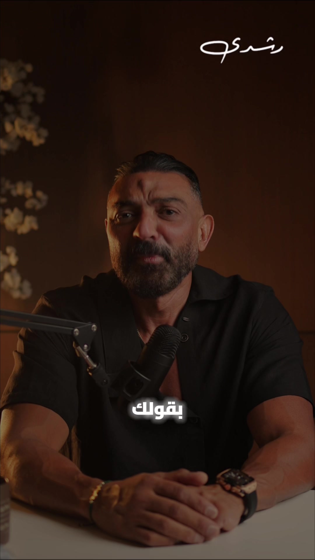 @Mohamed Roshdy