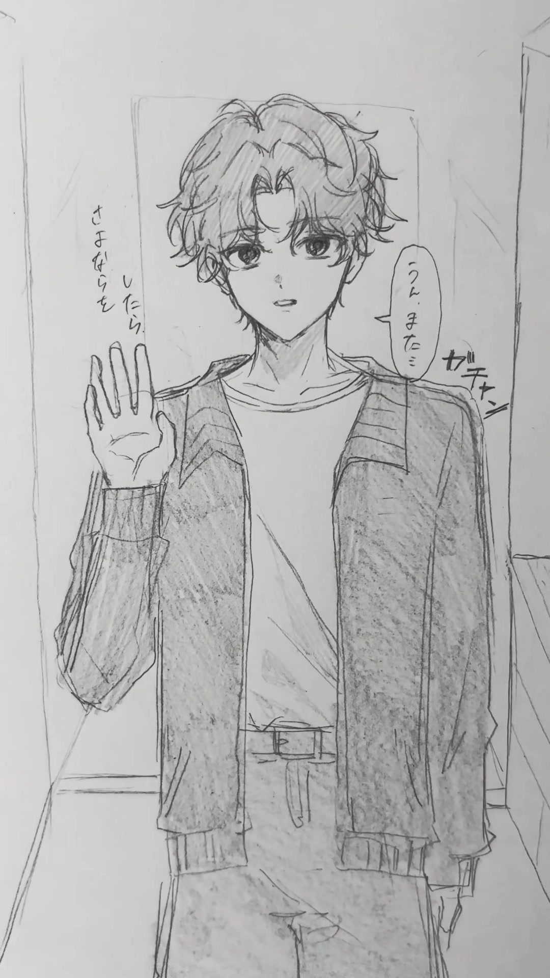 @あじふらい