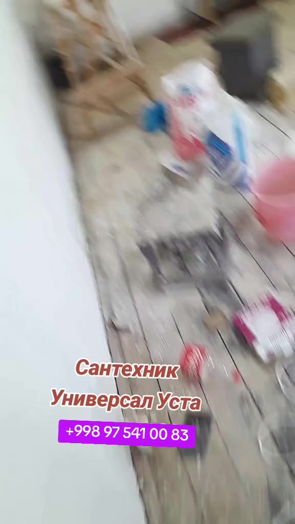 @Beruniy Santexnika