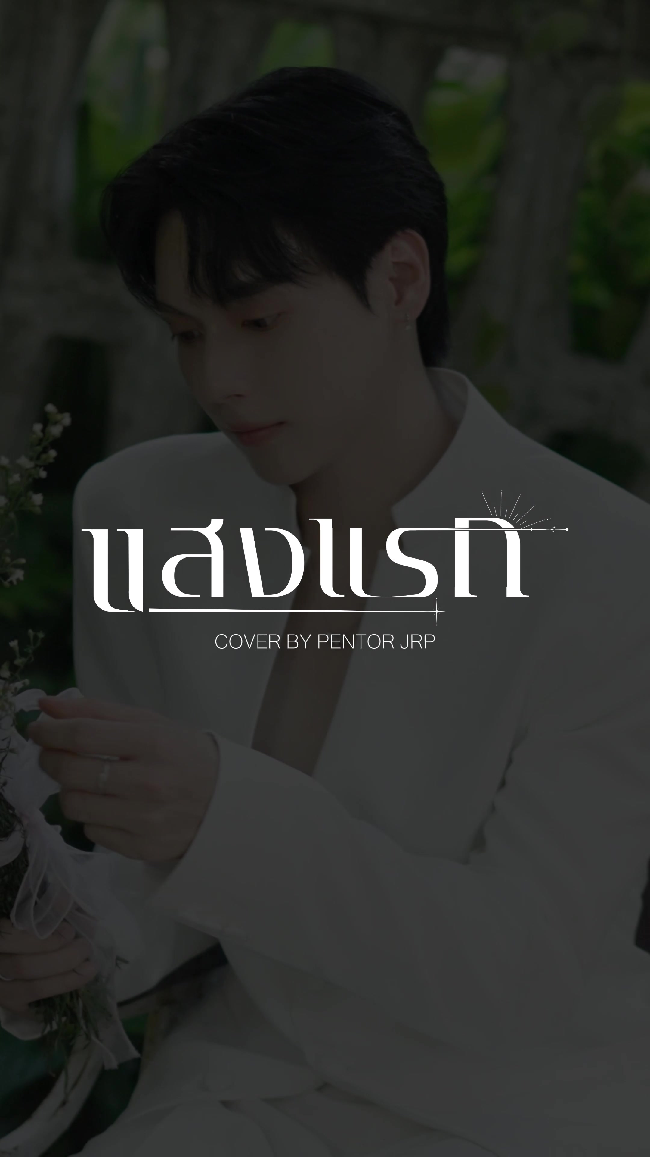 @PentorJrp