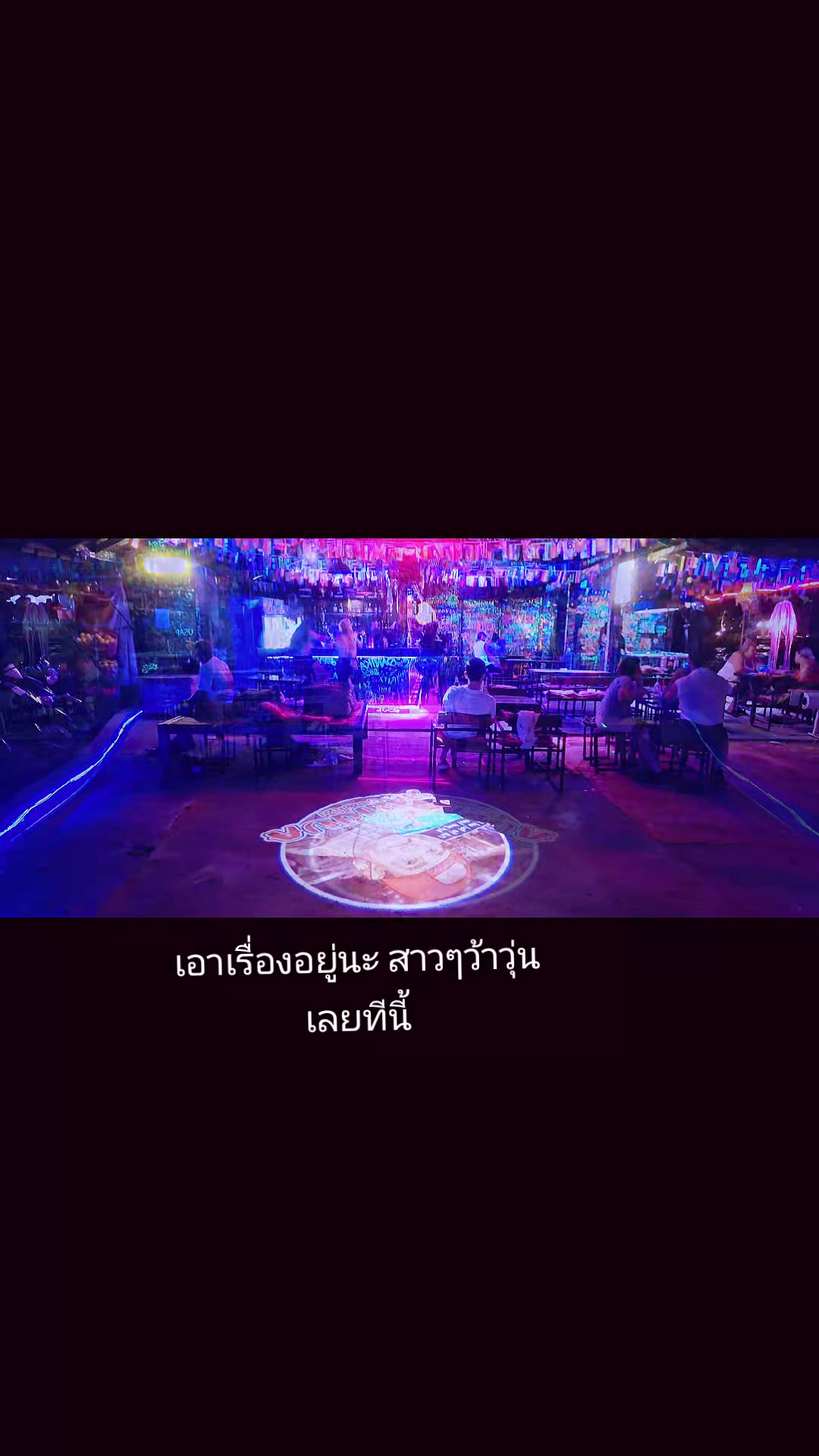@Audibar kohsamed