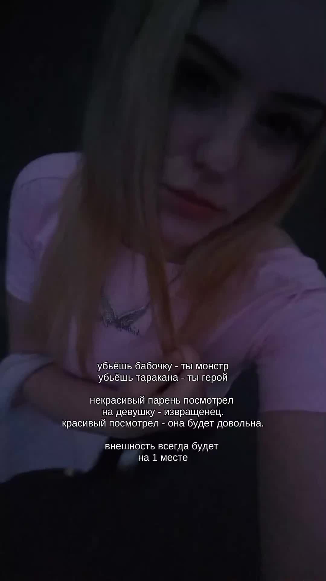 @Архангельская Сакура