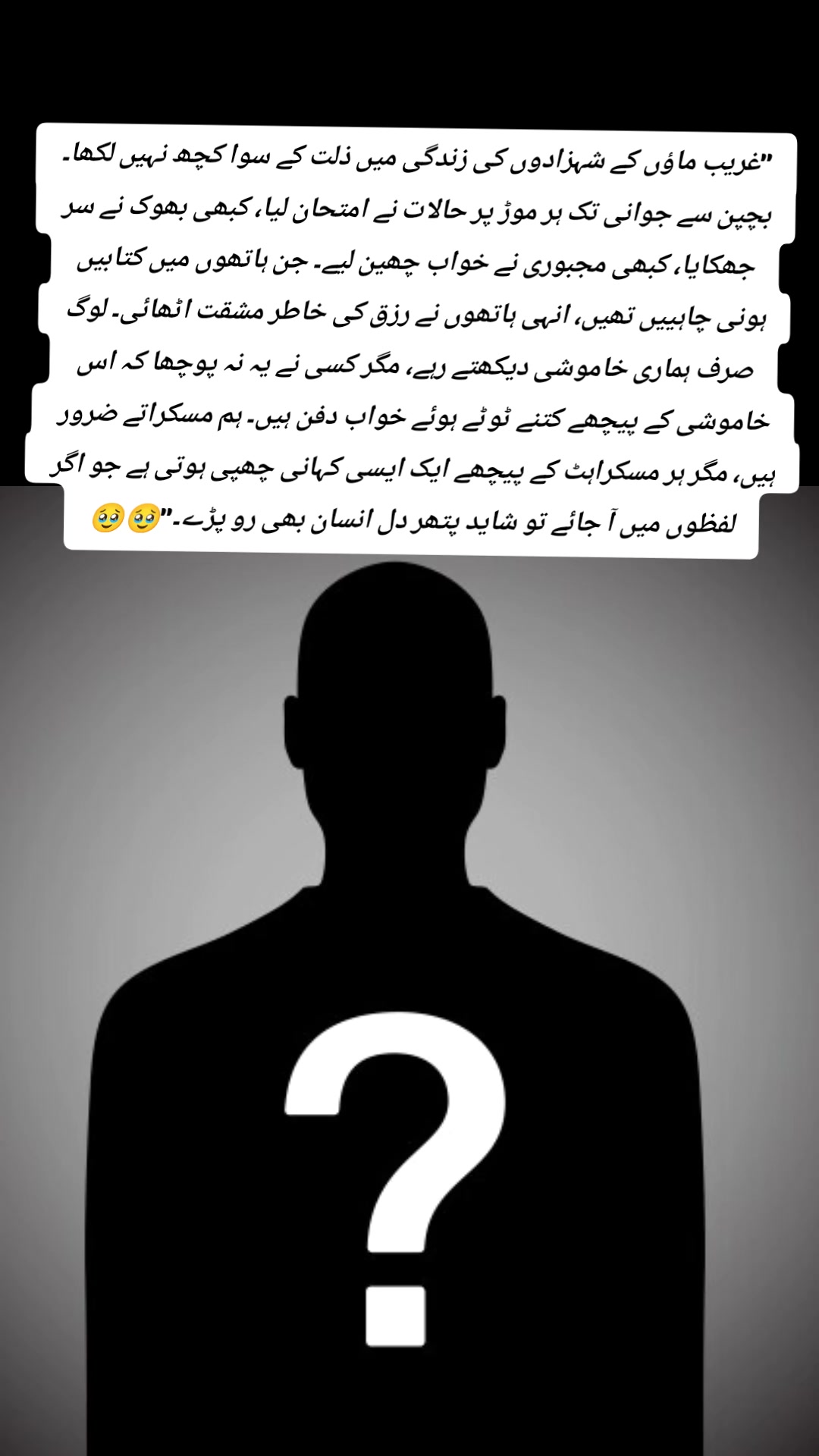 @irfan.king