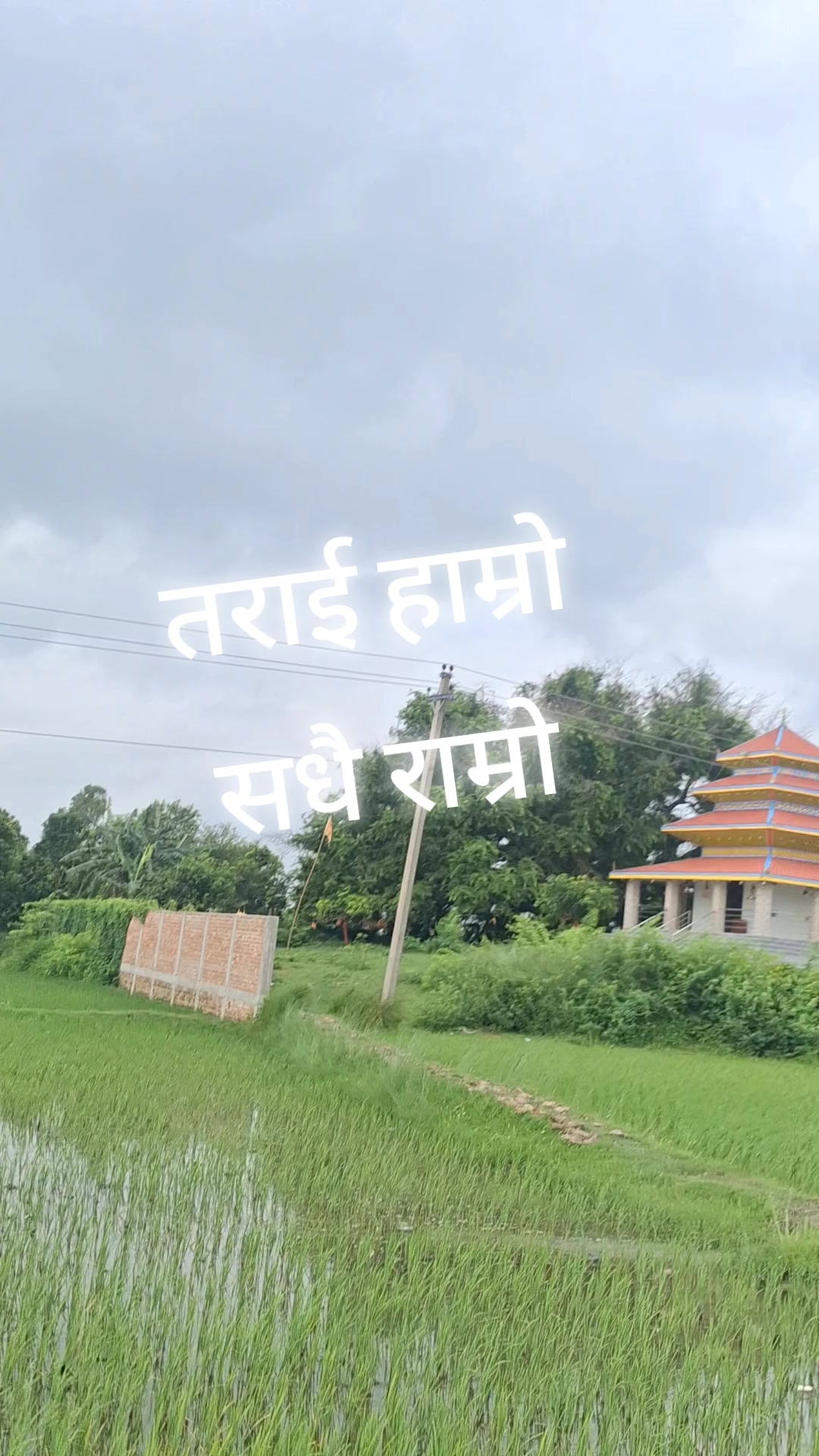 @अनिल  प्र.विश्वकर्मा(कालेकोटे)