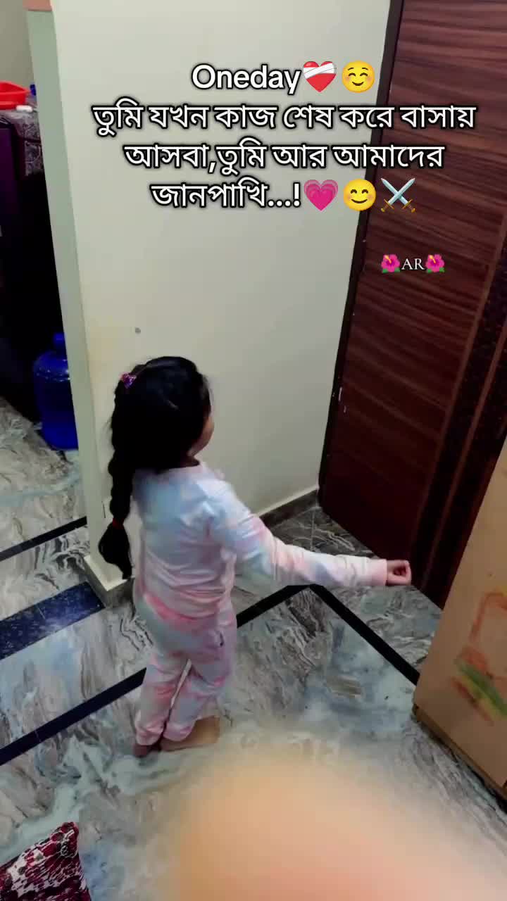 @🕊️🌷Pakhi🌷🕊️