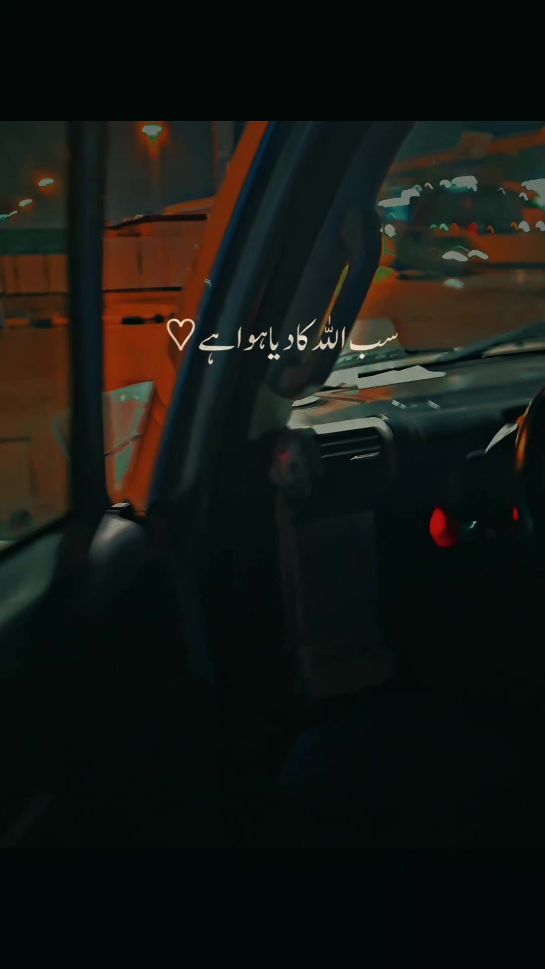 @اُسامہ چودھری ✨