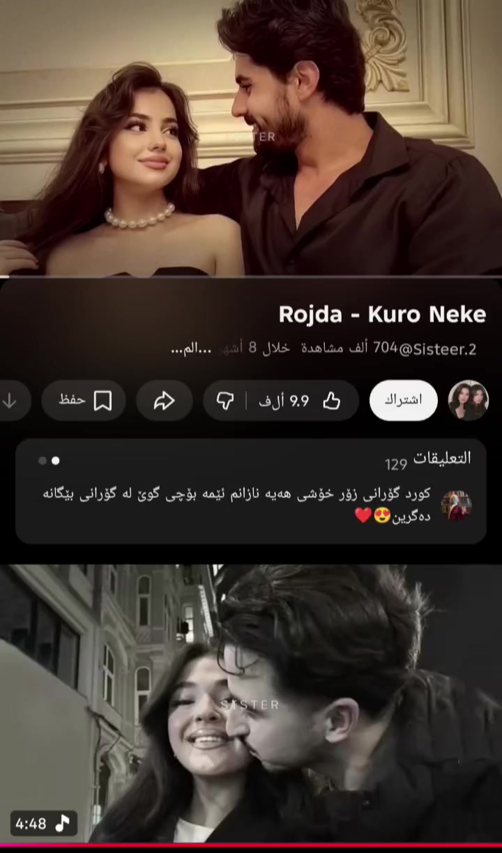 @im_9