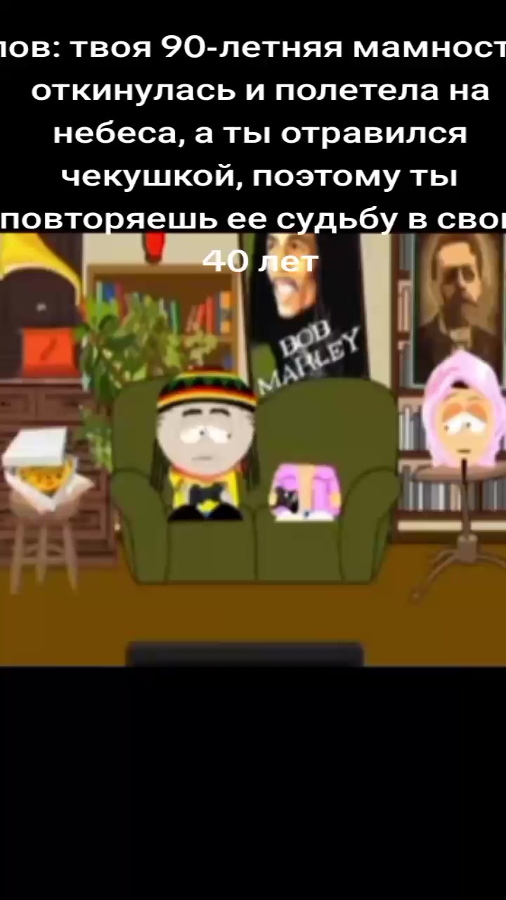 @кабан кузя