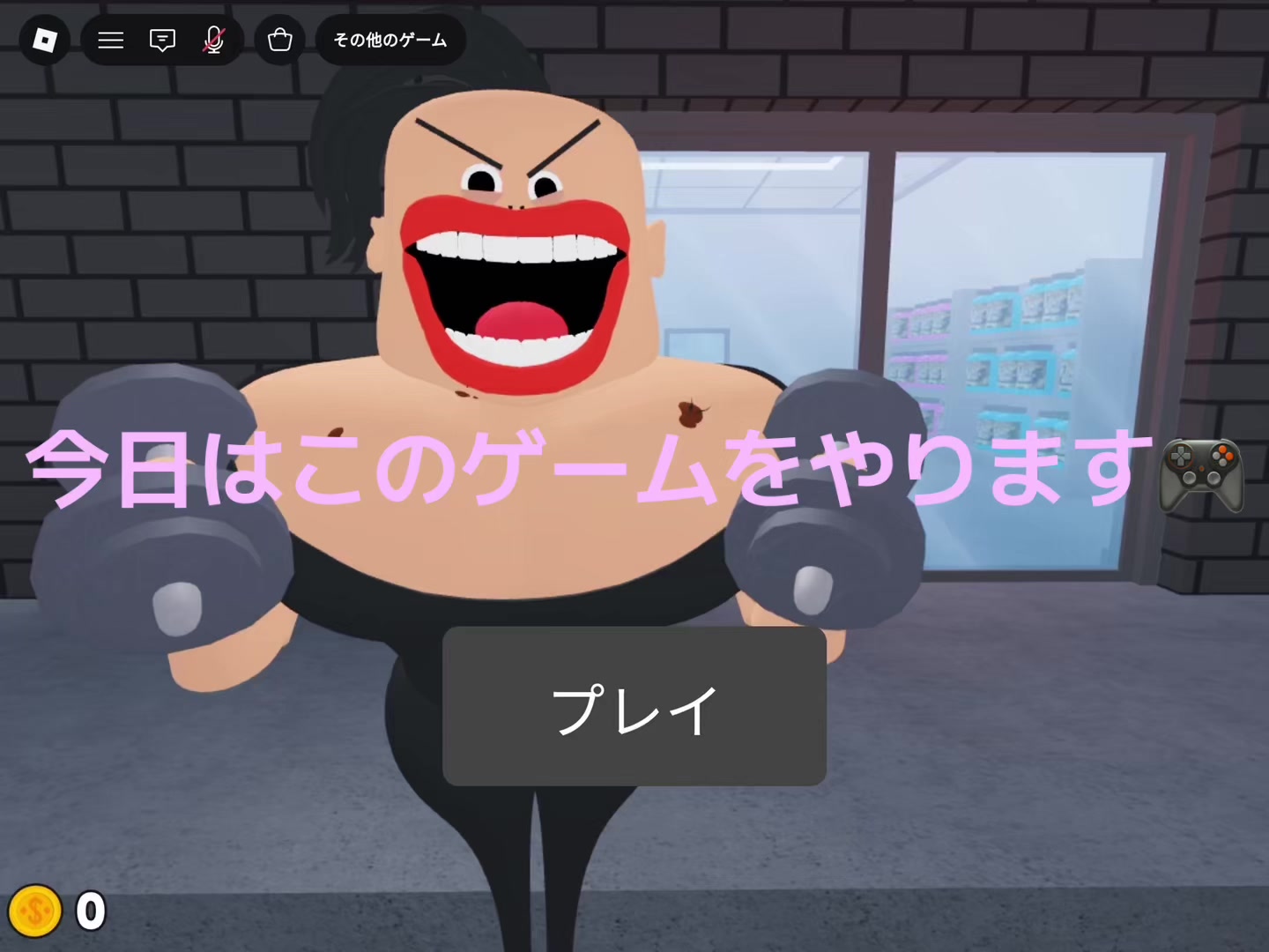 @🍗やんぱぱ🩷