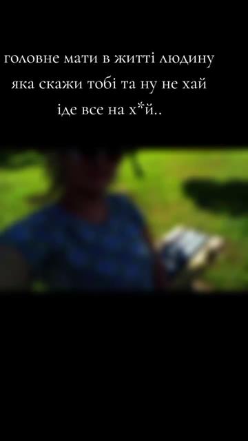 @Ірина🥰
