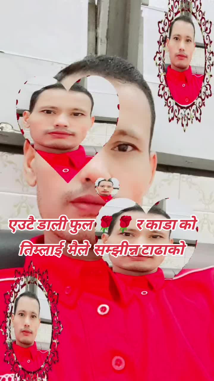 @Dharmajit Malla ❣️🌹❣️🌹