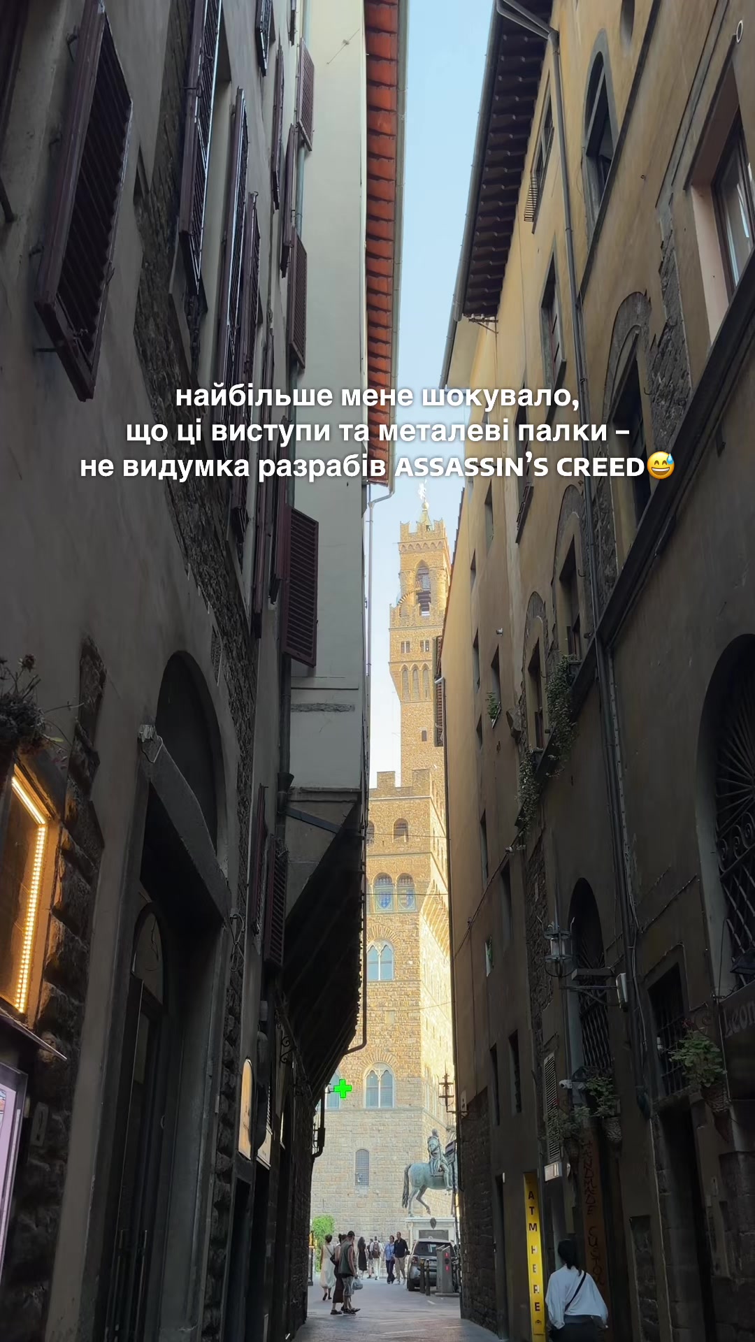 @Elli🦇