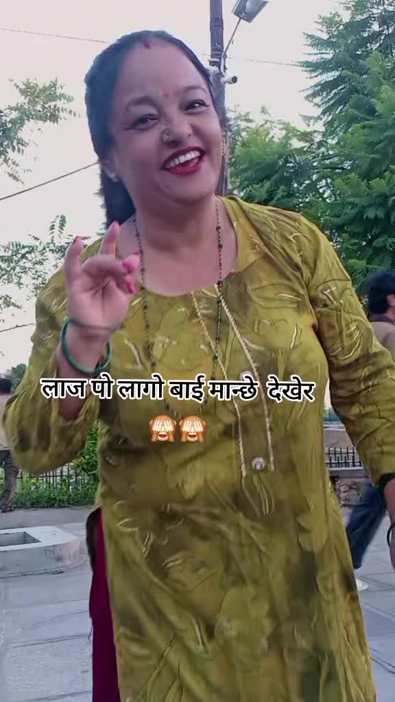 @muna subedi