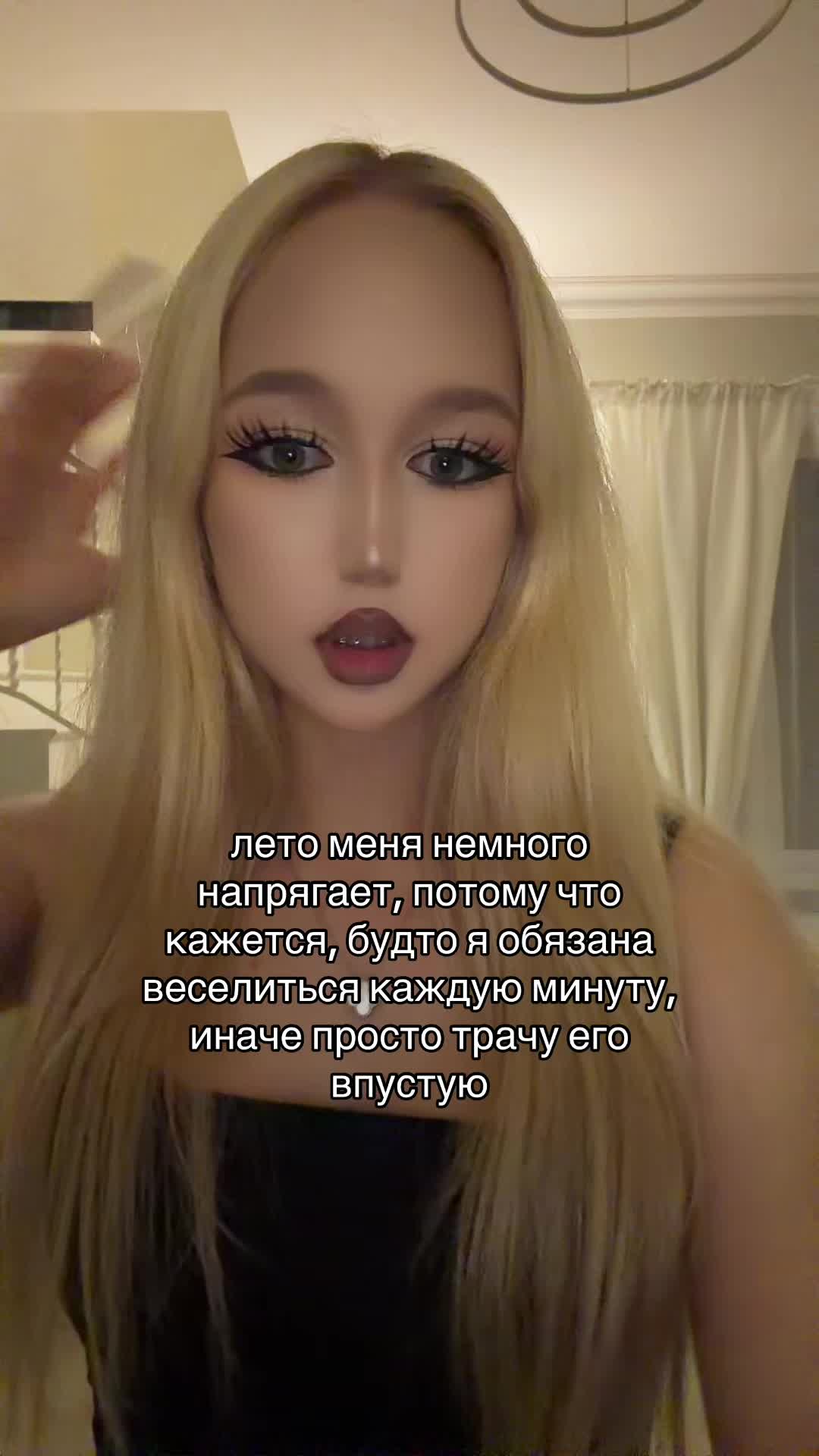 @ксенон