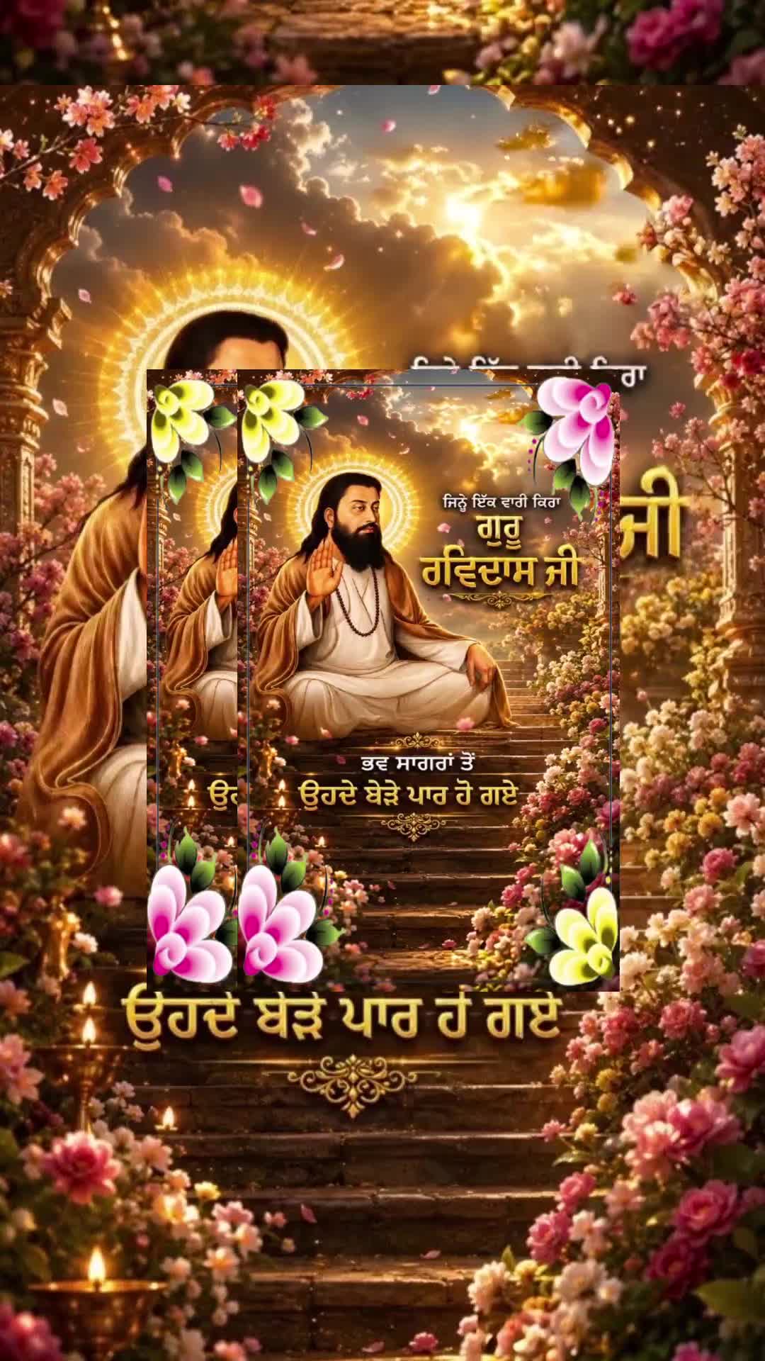 @Harpreet Sran