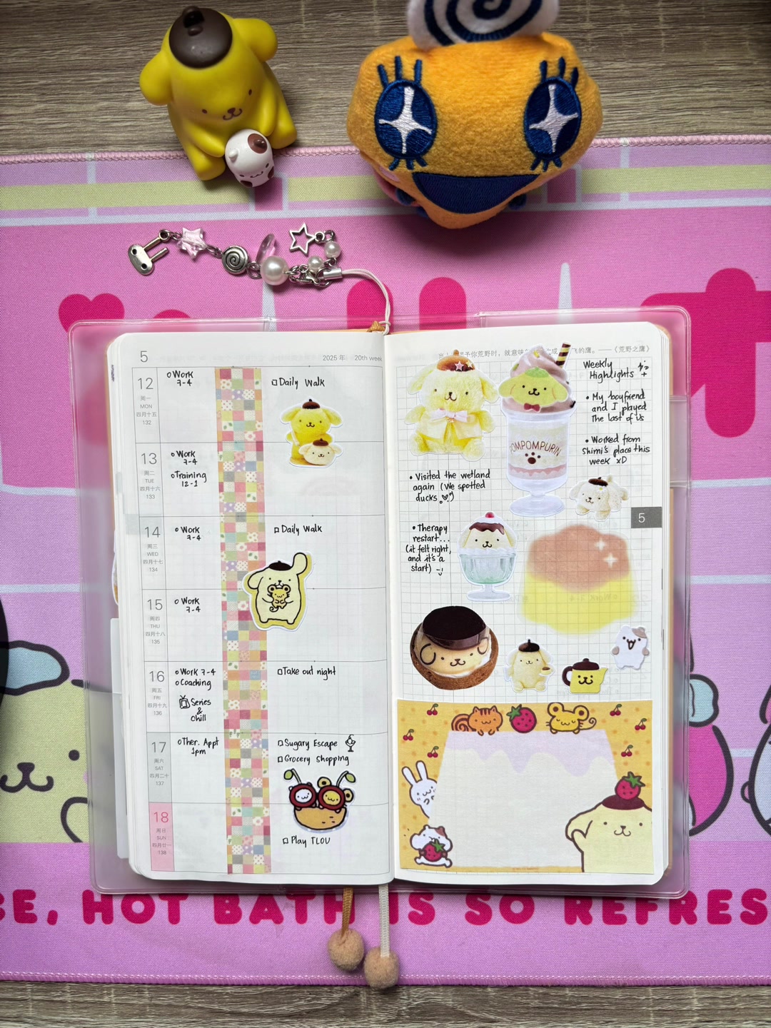 @Ann’s Stationery 𓏲๋࣭࣪˖🎐