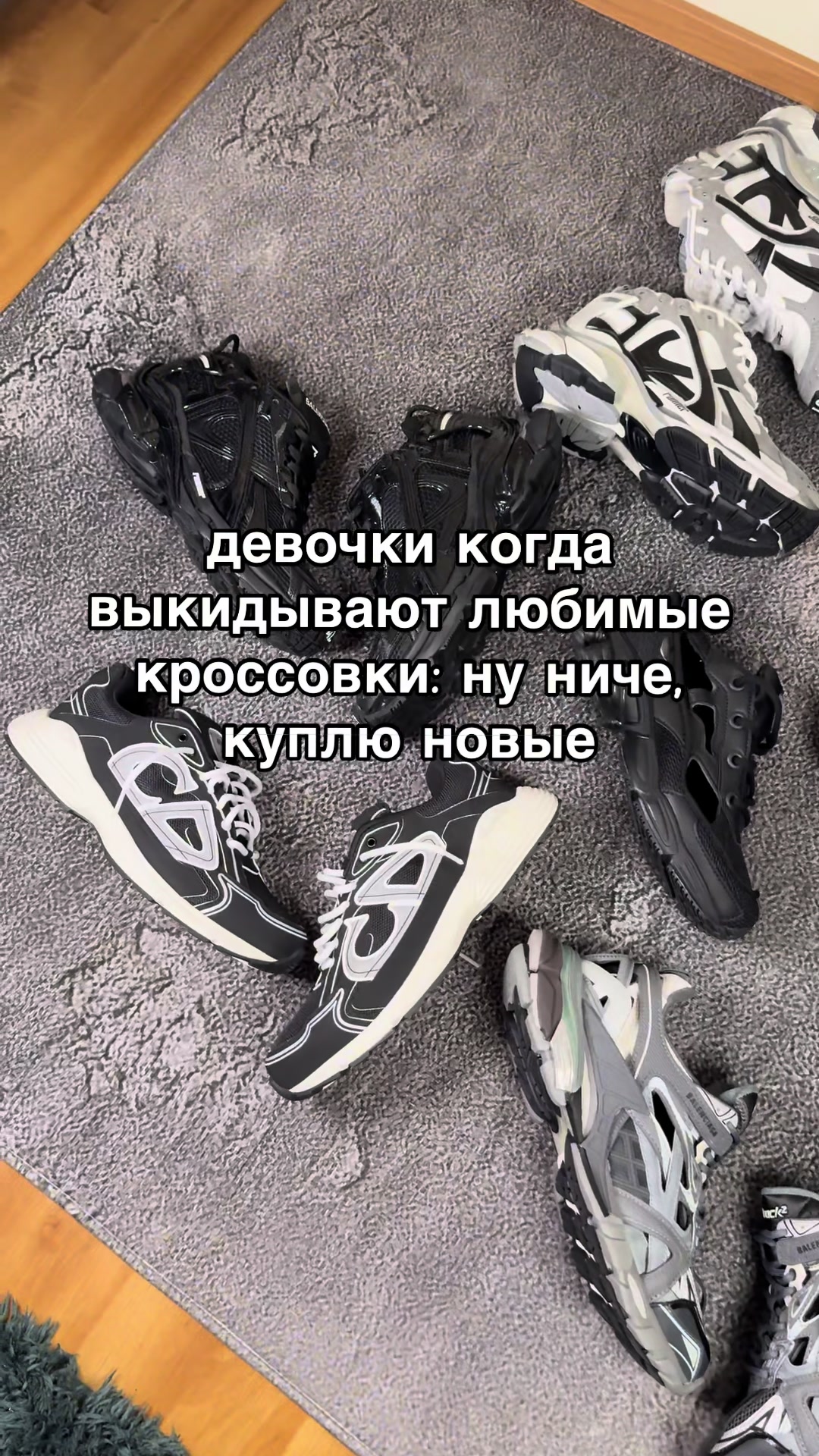 @Flor Store🇵🇱🇪🇺