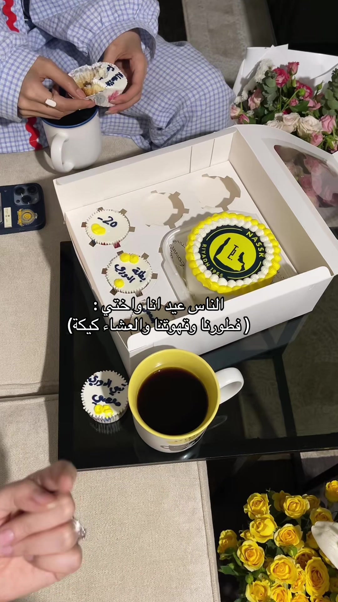 @اُمنيــه | ماما لـ فيصل ✧