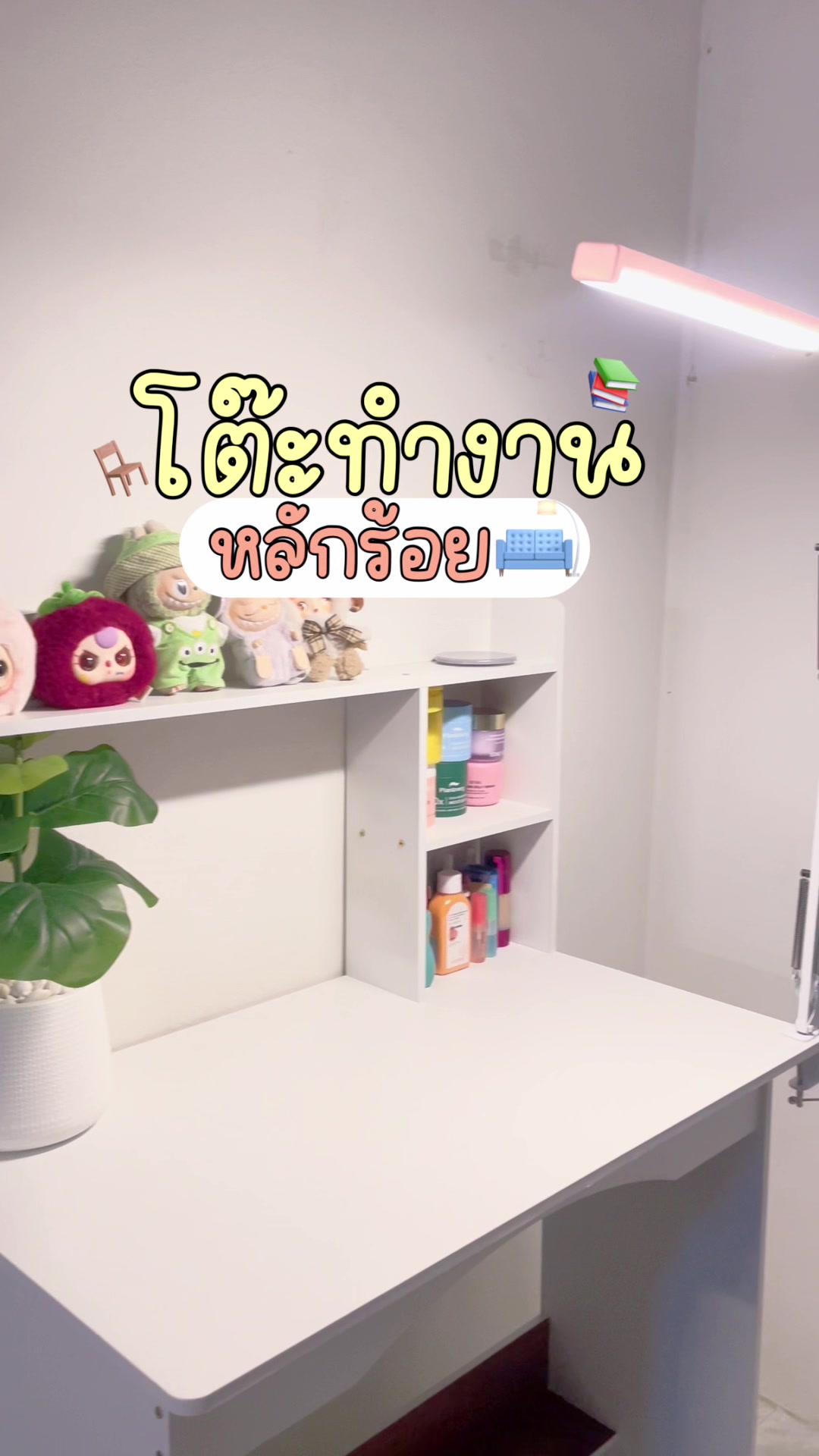@จิเรเน่มารีวิว✨🧺