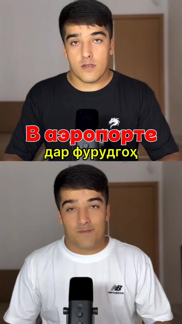 @ОМУЗИШИ ЗАБОЕИ РУСИ РОЕГОН [📲