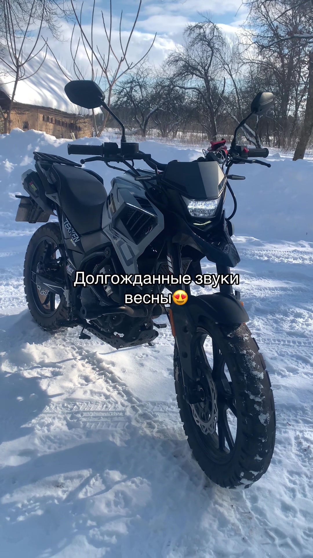 @Shutko🥷🏻