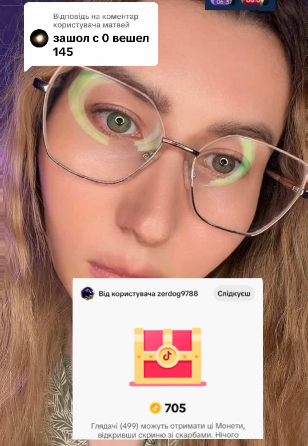 @🤍 Ніка 👑🪽⭐️
