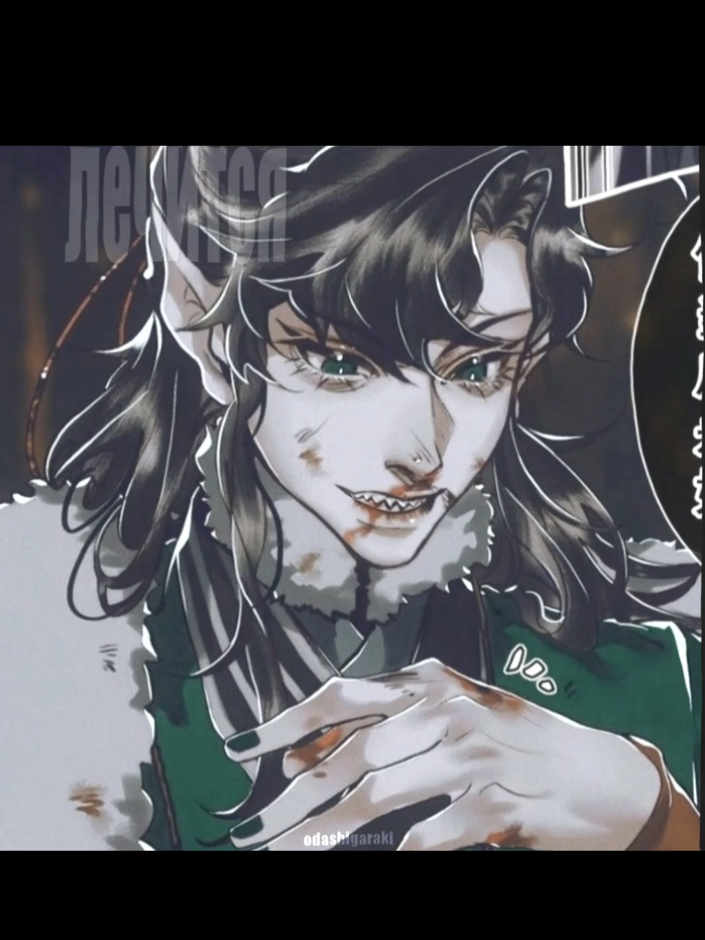@сушкэ||✴️✳️||