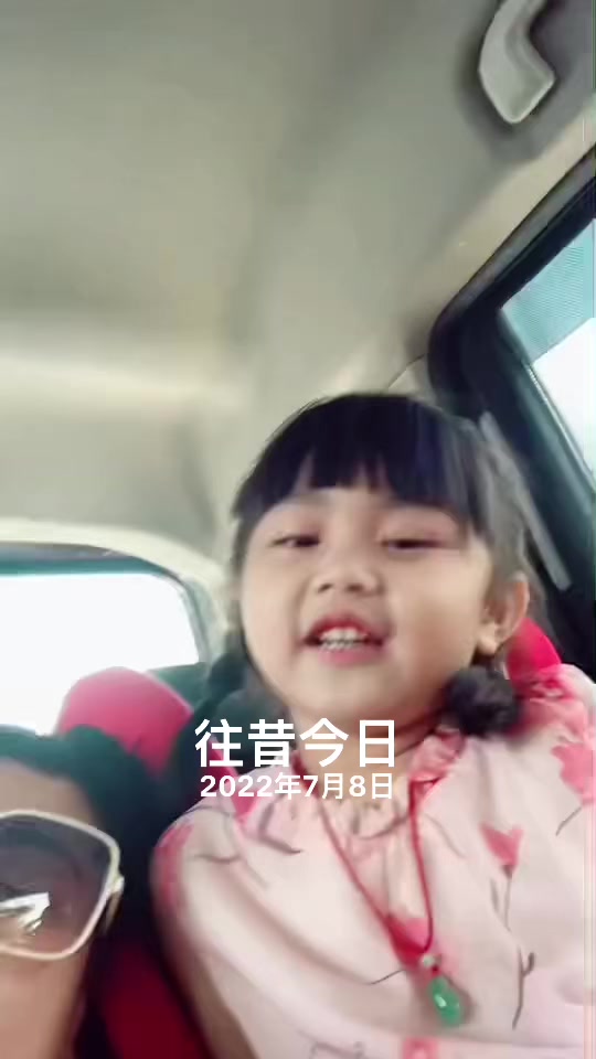 @Chen Hsi