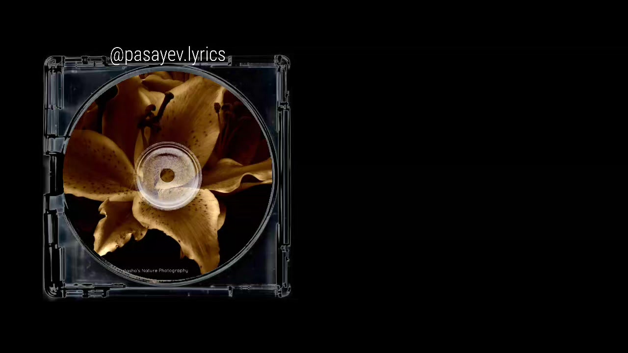 @𝑷𝒂𝒔𝒂𝒚𝒆𝒗