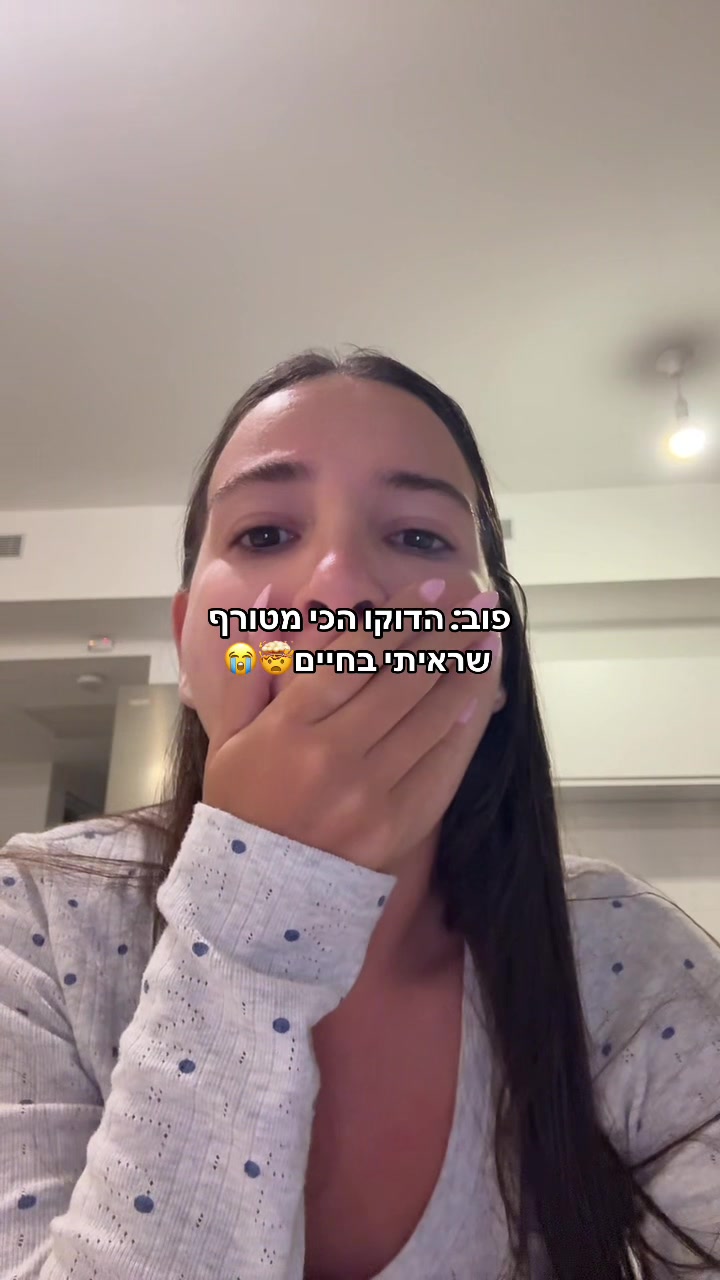 @Ori Novik