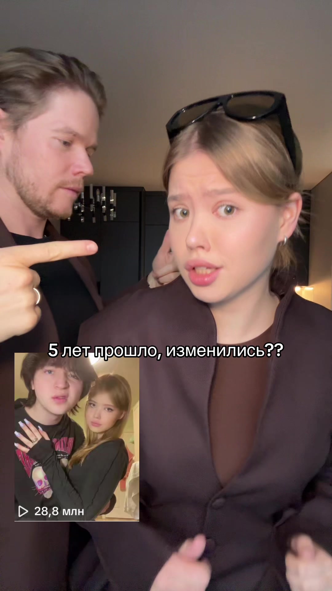 @Anya Ovchinnikova