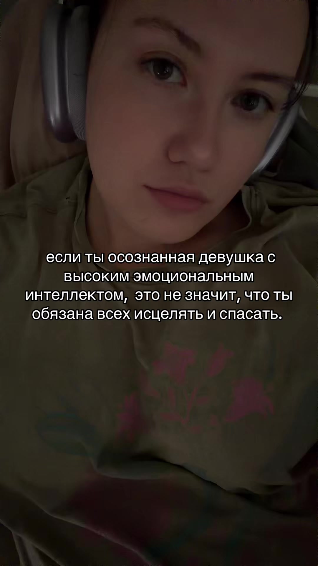 @Nastya