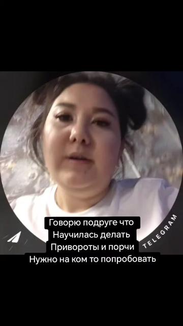 @💃Anastasia 💃