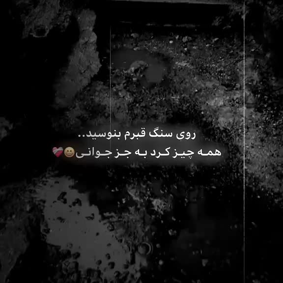 @»»——☠——« khwaja »——☠——««