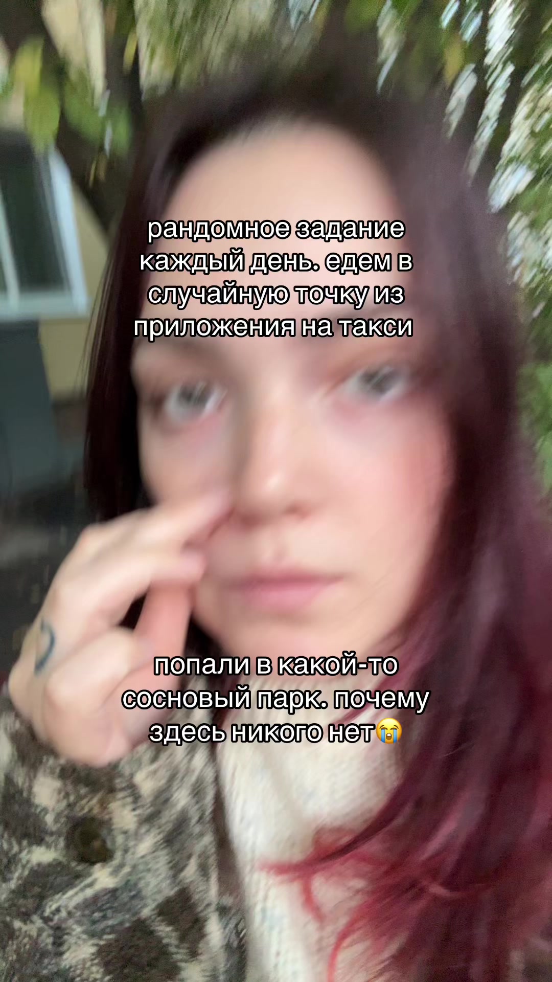 @тгк kiarovnas