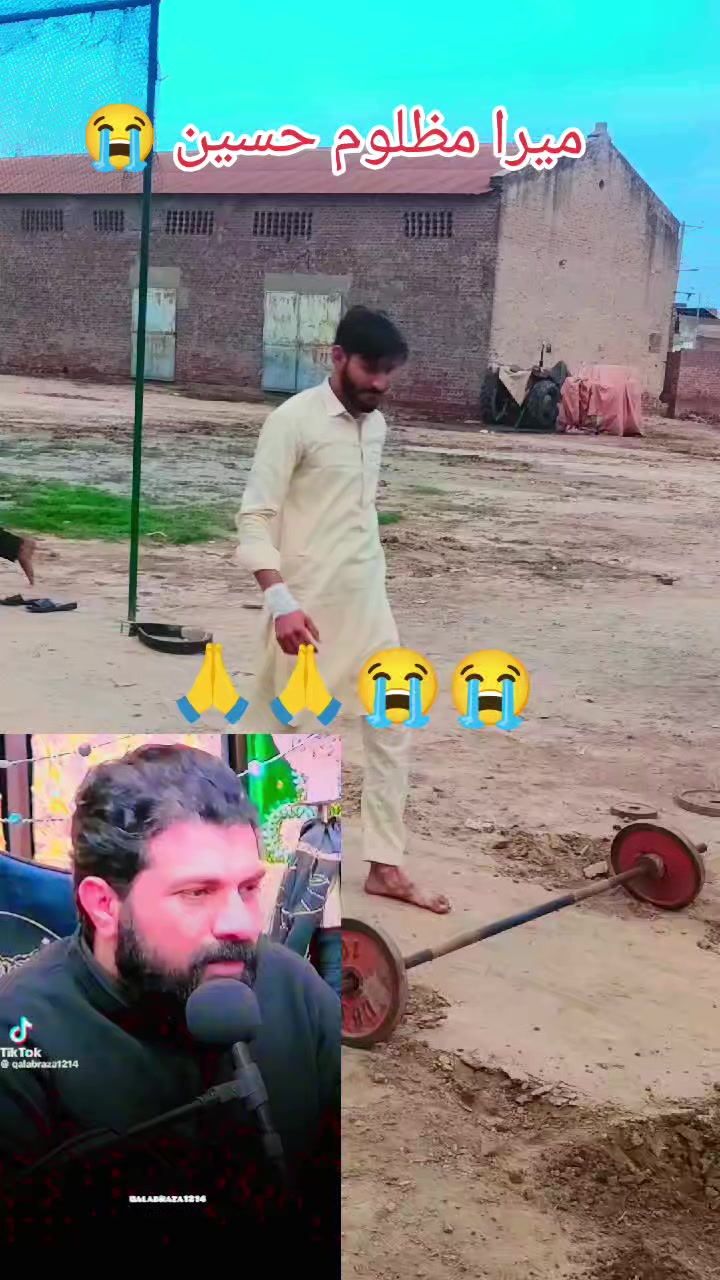@WajidAli8080