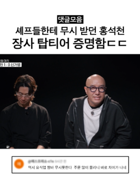 @샾잉 #ing
