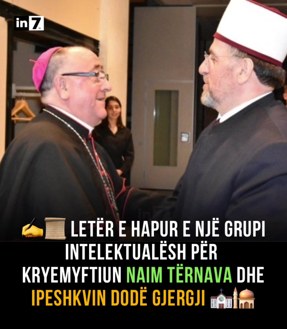 @in7.tv