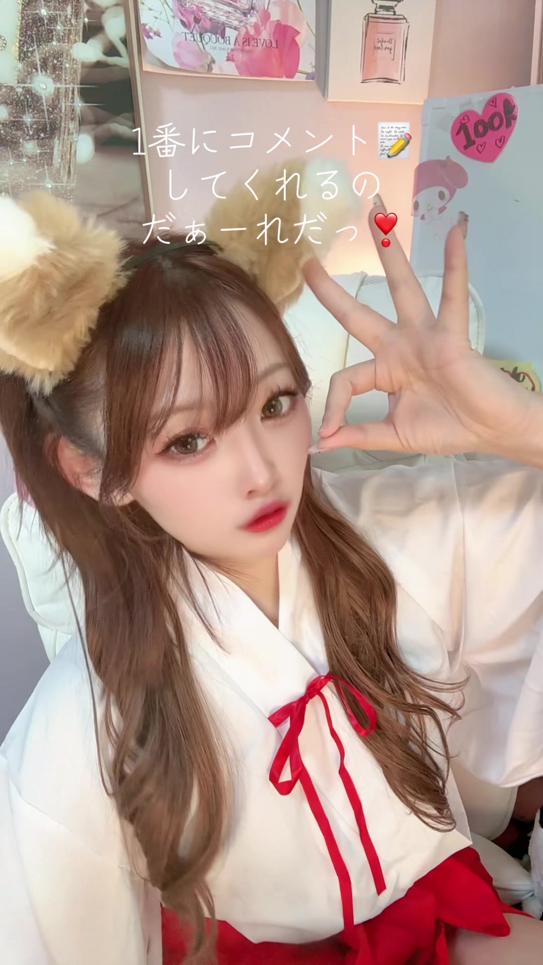 @復活のありさ🦄🪽