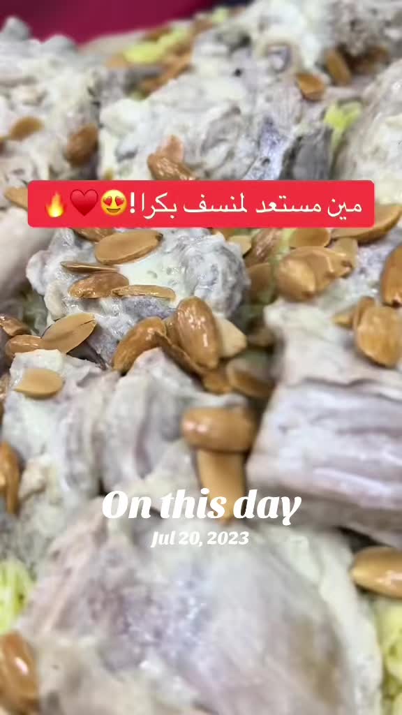 @REEF KABOB HALAL MEAT